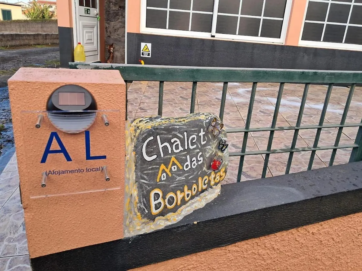 Шале O Chale Das Borboletas Santa Maria Madalena